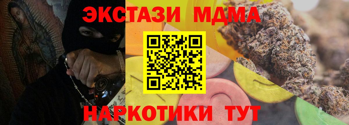 ЭКСТАЗИ бентли Урус-Мартан
