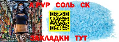 mix Ипатово